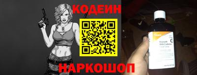 МДПВ Славгород