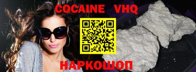 МДПВ Славгород