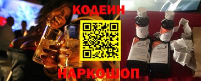 МДПВ Славгород