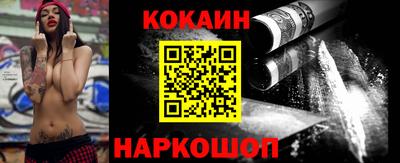 МДПВ Славгород