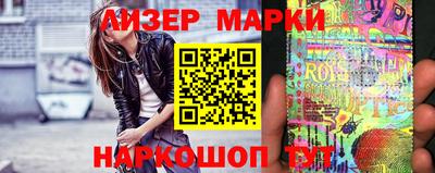 МДПВ Славгород