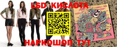 МДПВ Славгород
