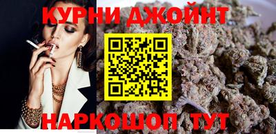 кристаллы Сланцы