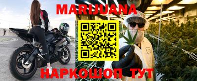 кристаллы Сланцы