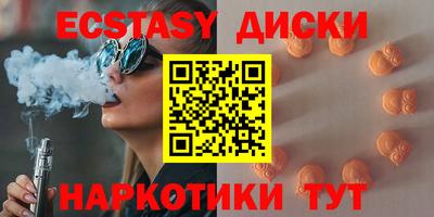 МДПВ Славгород