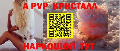 МДПВ Славгород