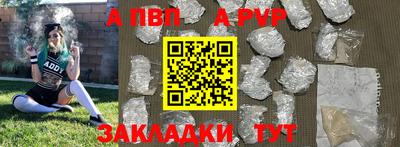 МДПВ Славгород