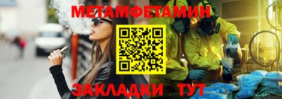 МДПВ Славгород