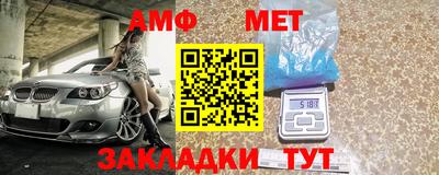 кристаллы Сланцы
