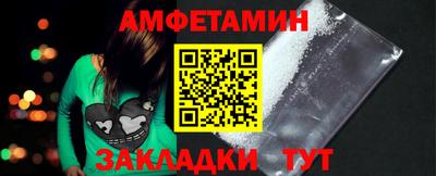 метадон Славянск-на-Кубани