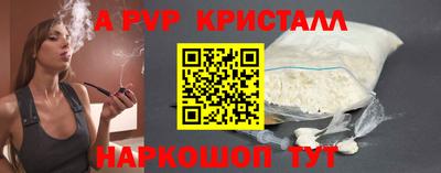 МДПВ Славгород