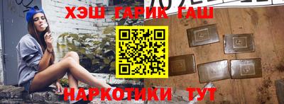 МДПВ Славгород