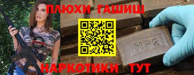 МДПВ Славгород