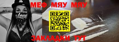 МДПВ Славгород