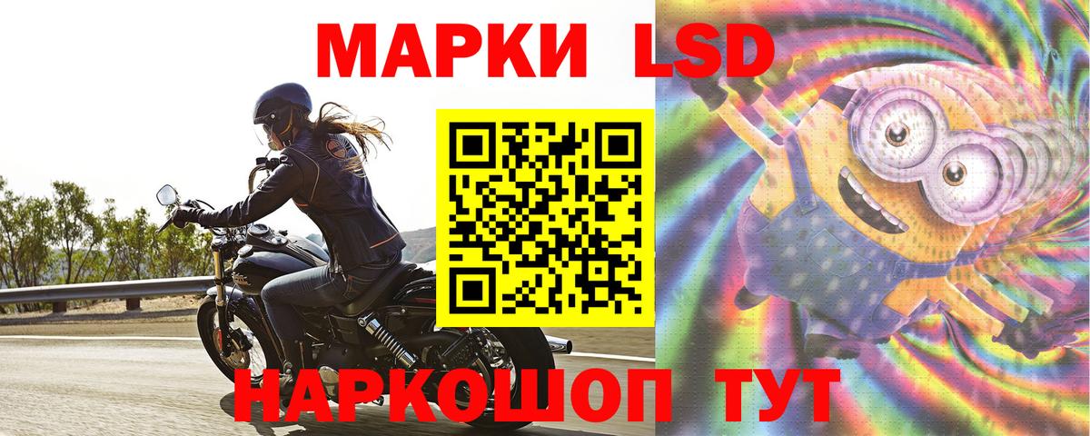Магазин наркотиков  Гашиш  КОКАИН  Нижний Новгород  NBOMe  Меф кристаллы  АМФ кристаллы  Вход с VPN  Меф  Канабис 